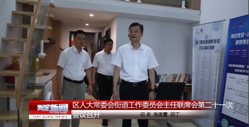 屏幕截图 2026-08-28 142242.jpg