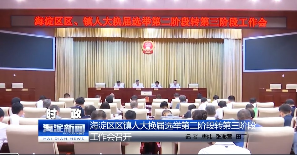 屏幕截图 2026-09-22 092628.jpg