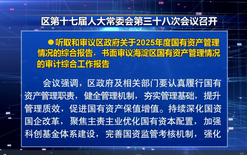 屏幕截图 2026-10-13 142715.jpg