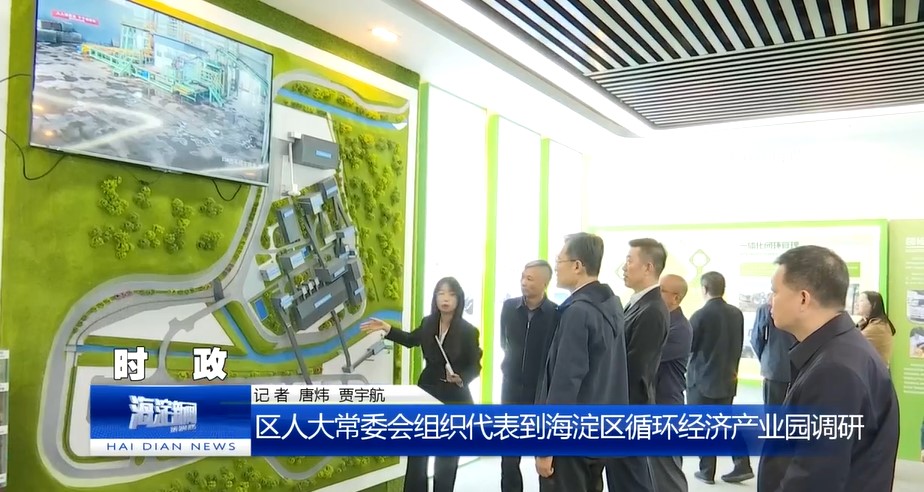 屏幕截图 2026-10-16 161251.jpg