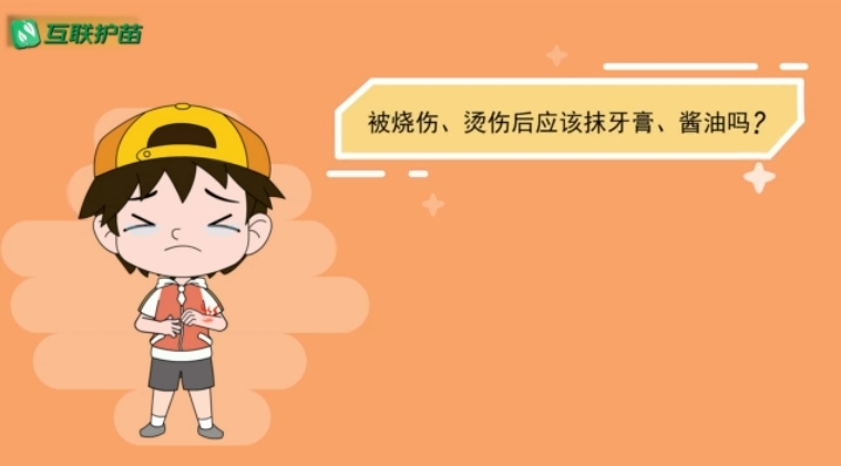 微信截图_20240117094046.png