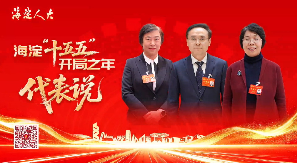 剪辑_2.jpg