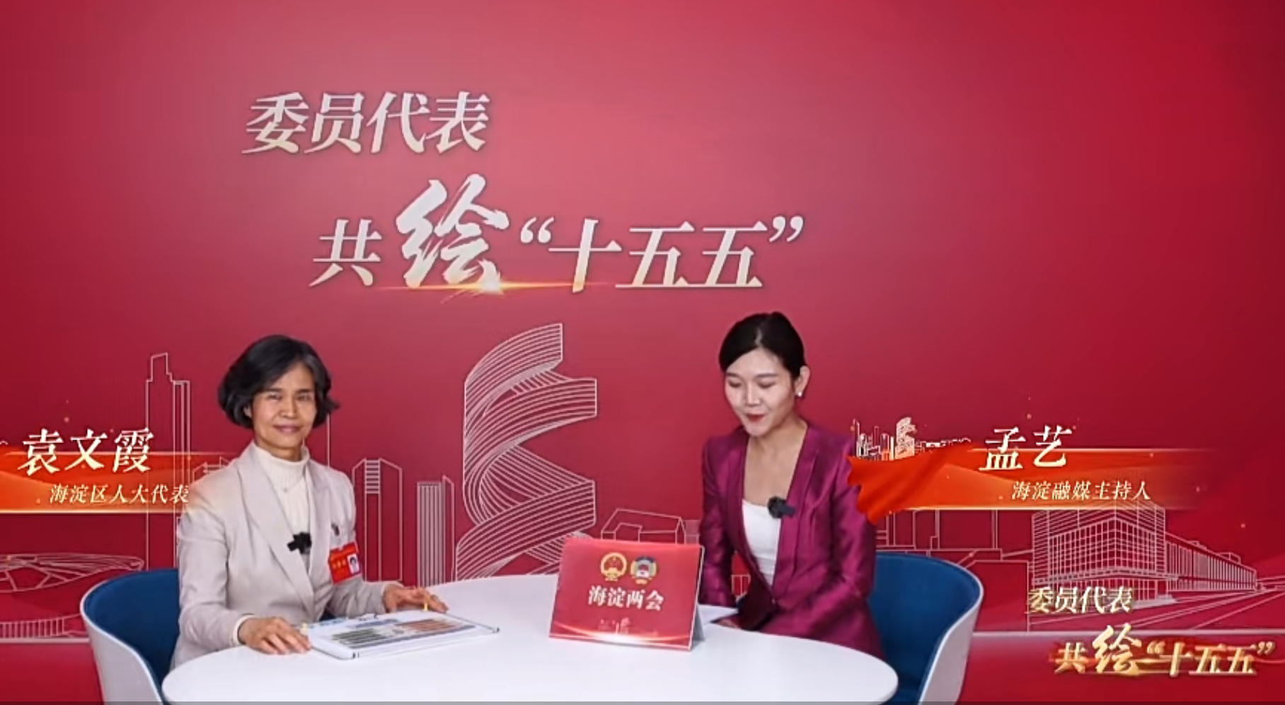 微信图片_20260109091007_712_28.png