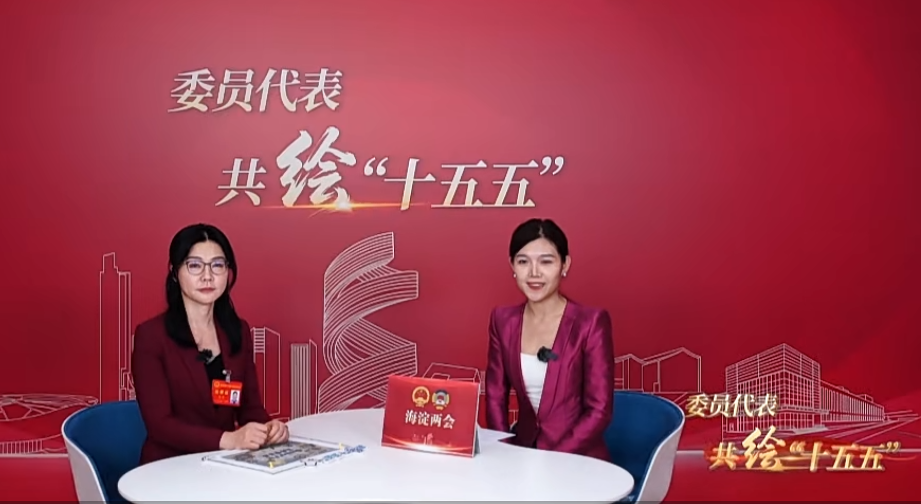 微信图片_20260109091005_711_28.png