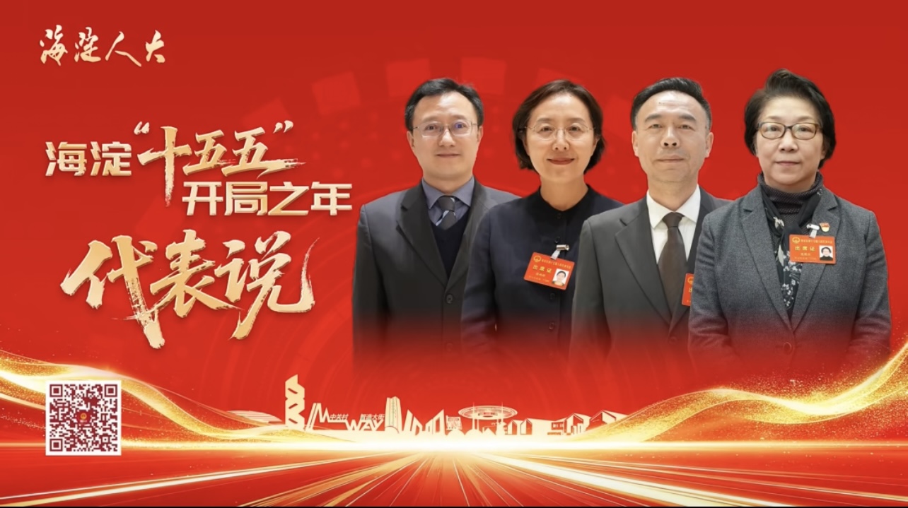 微信图片_20260112093122_13_2.jpg