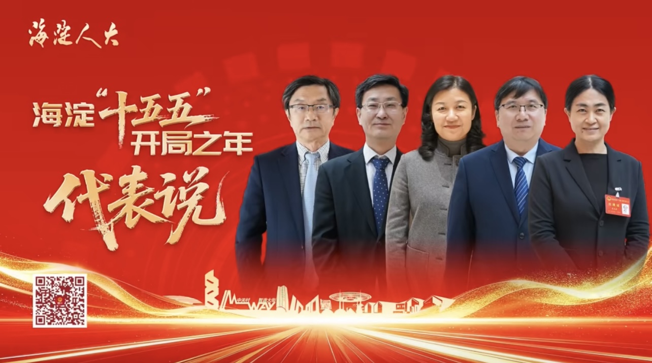 微信图片_20260112093121_12_2.jpg