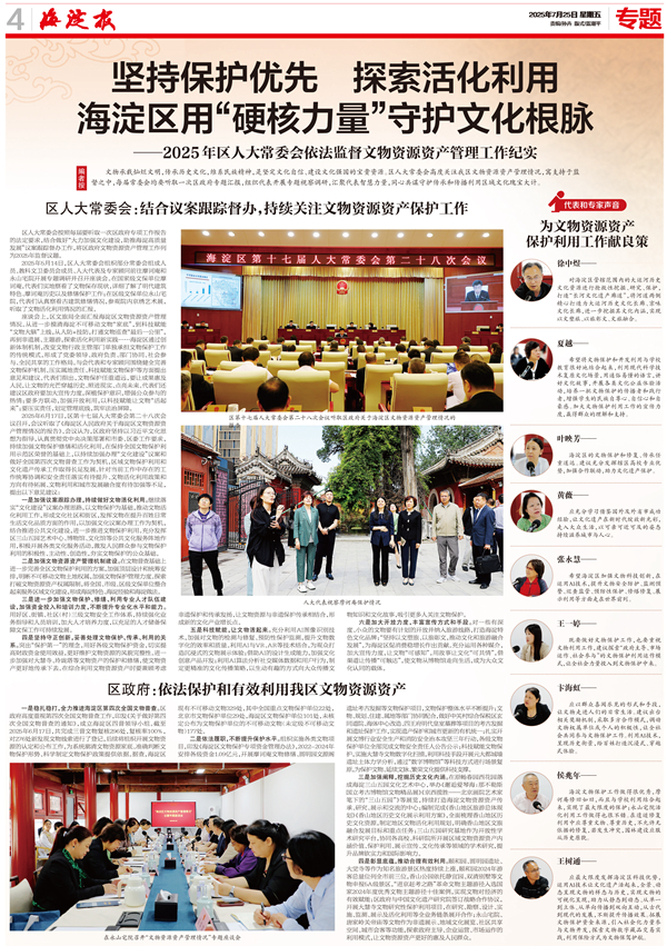 HDB4-2025-7-25 (1).jpg