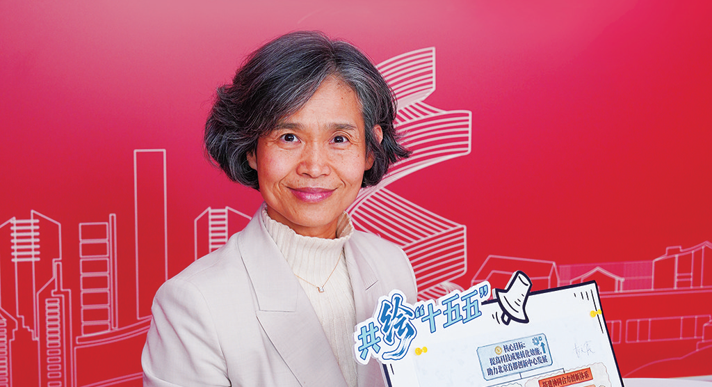 袁文霞- 副本.png