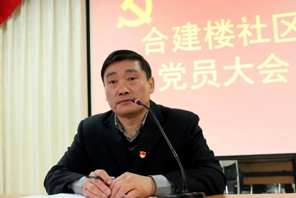 微信图片_20180709160155.jpg